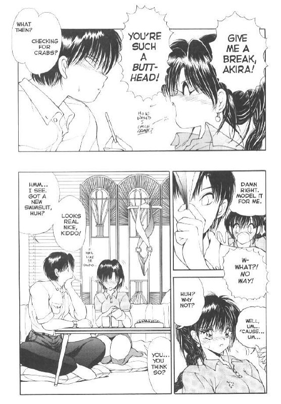CO-ED Sexxtasy 3 page 7 preview