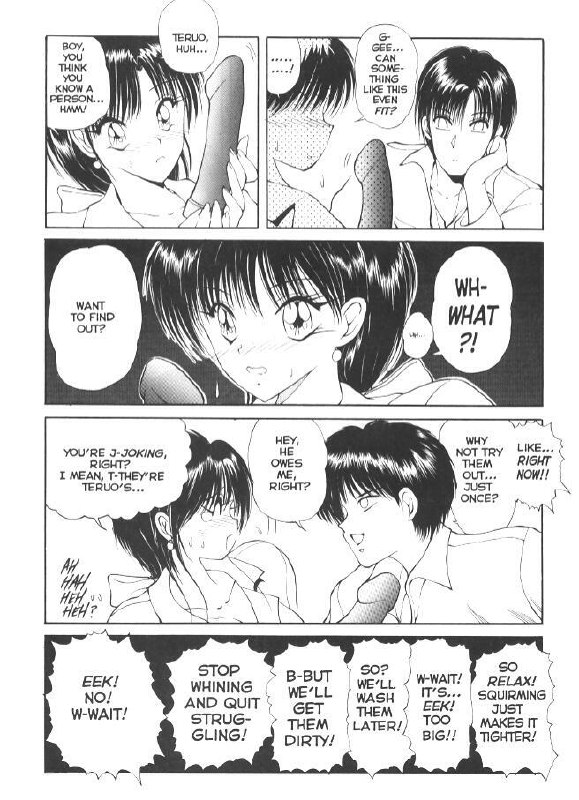 CO-ED Sexxtasy 2 page 10 preview