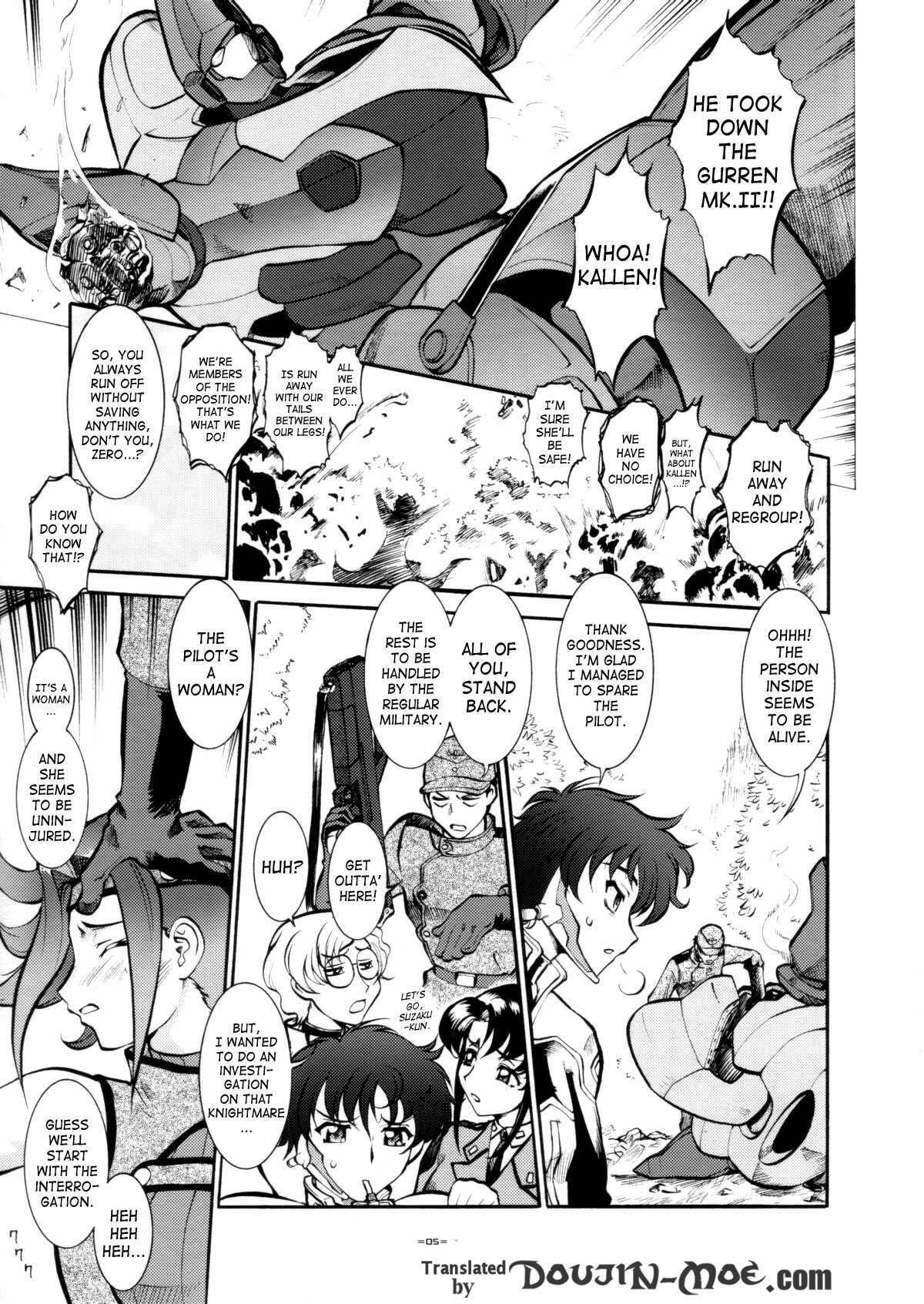 [Tsurikichi-Doumei (Umedama Nabu)] Kautekimasu (Code Geass) [English] page 4 preview