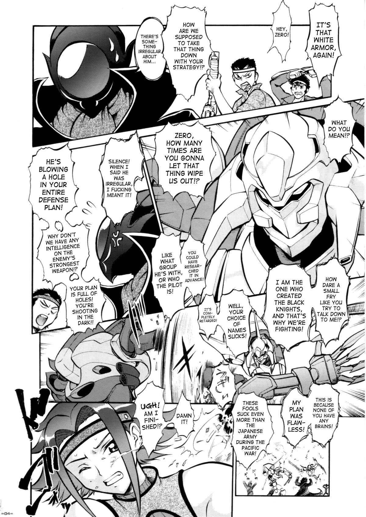 [Tsurikichi-Doumei (Umedama Nabu)] Kautekimasu (Code Geass) [English] page 3 preview