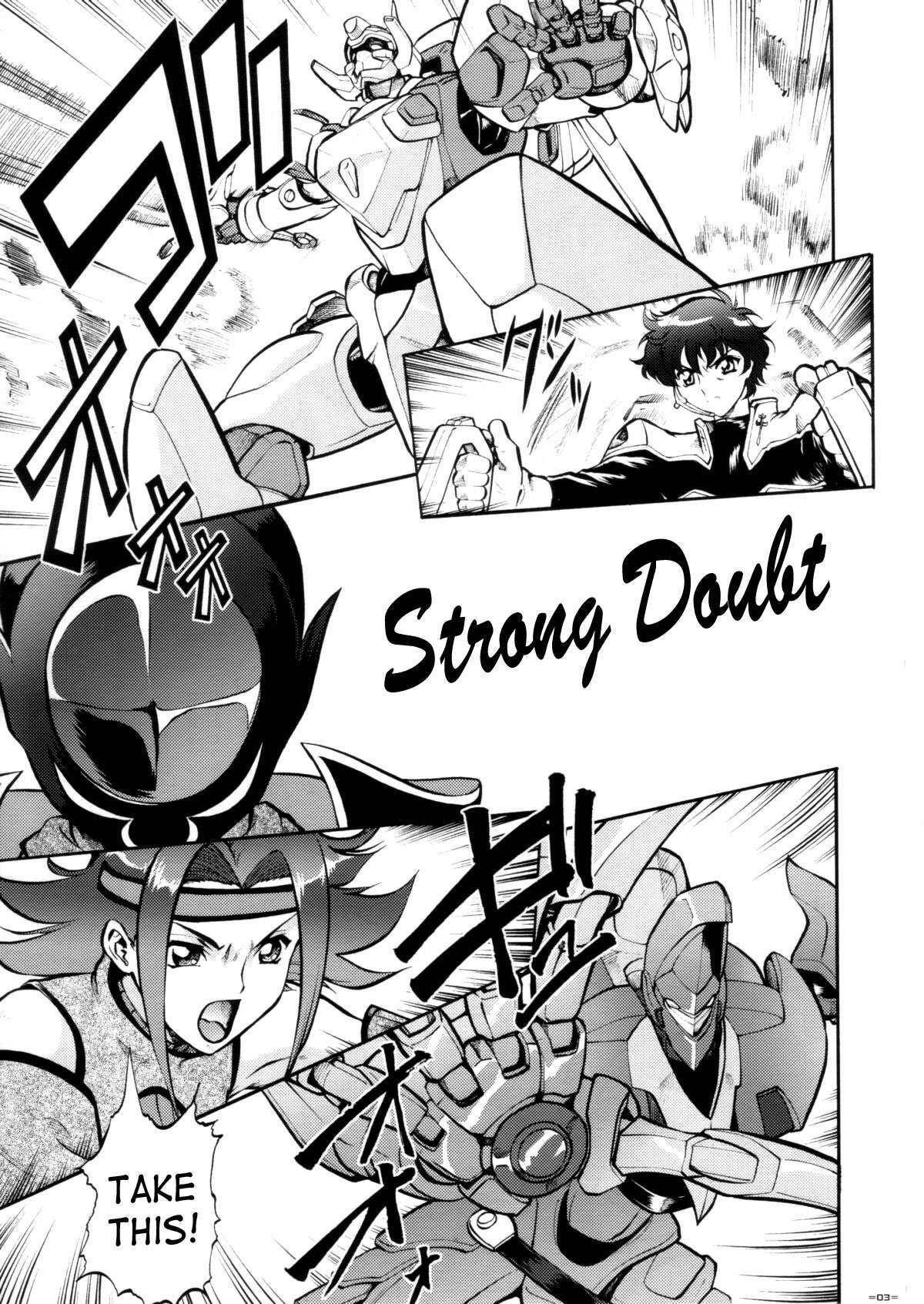 [Tsurikichi-Doumei (Umedama Nabu)] Kautekimasu (Code Geass) [English] page 2 preview