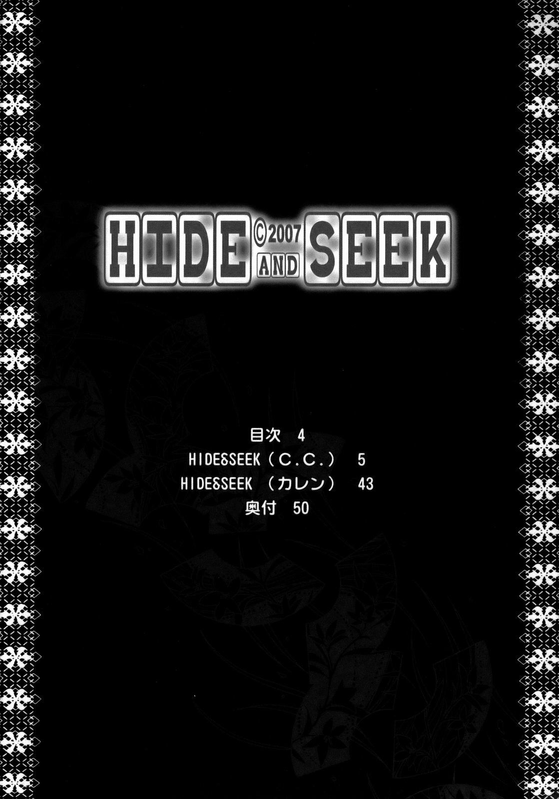 [Kouchaya (Ootsuka Kotora)] HIDE&amp;SEEK (Code Geass) page 3 preview