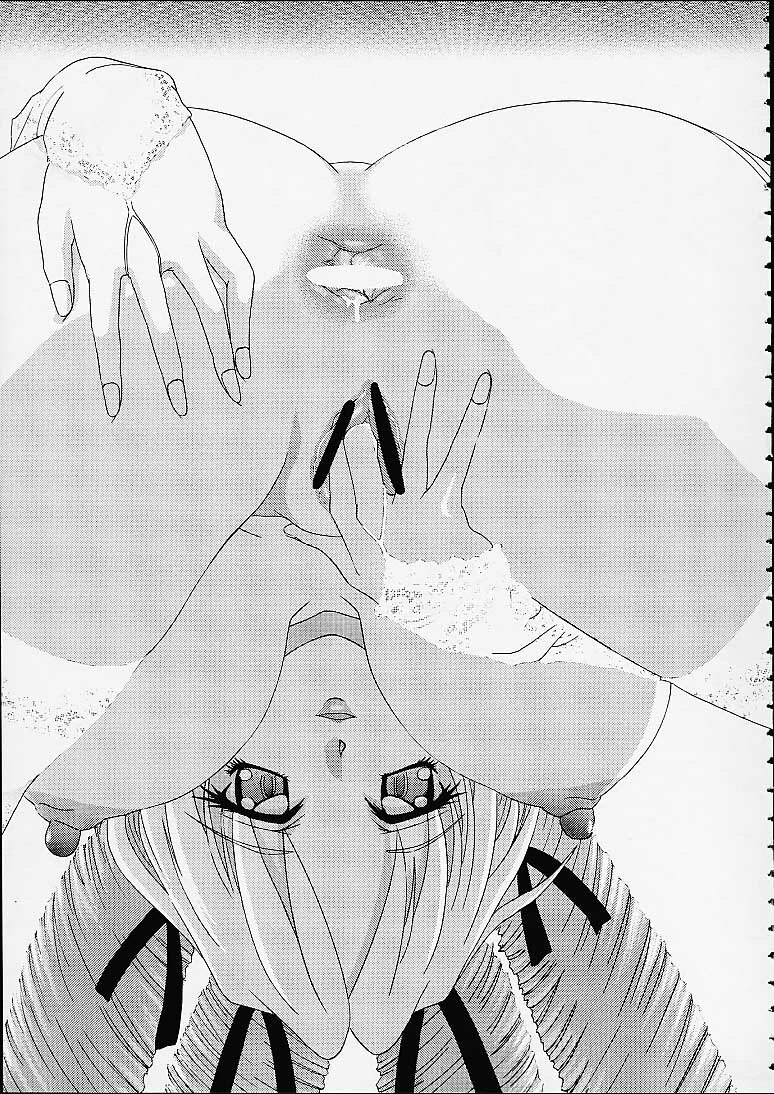 [EDASH (Kashiba Toshizou)] Card Captor Maid Squadron (Card Captor Sakura, Hanaukyou Maid Tai) page 5 preview