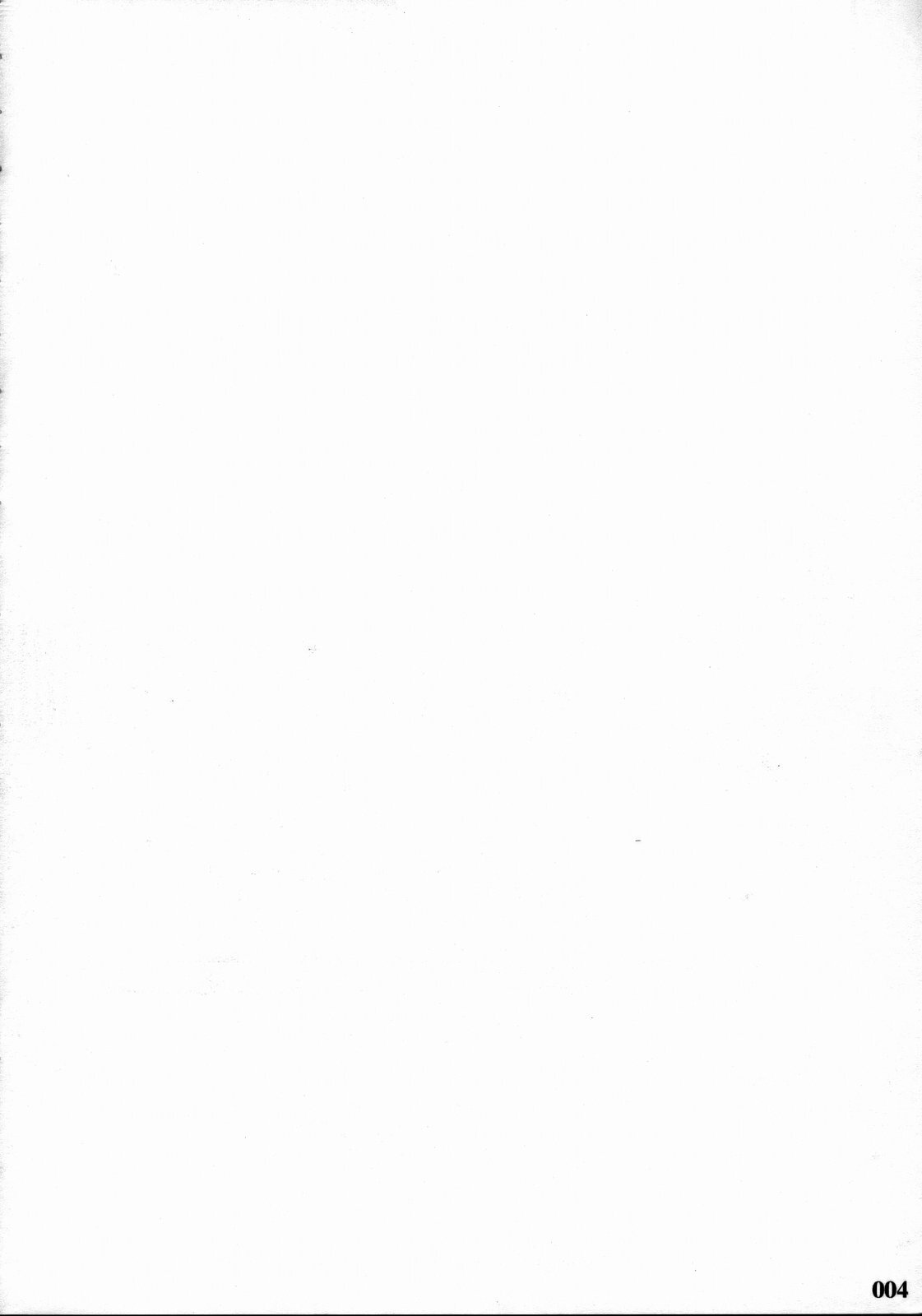 [z-s-e] Nyontaka Zetto. (Sayonara Zetsubou Sensei) page 3 preview