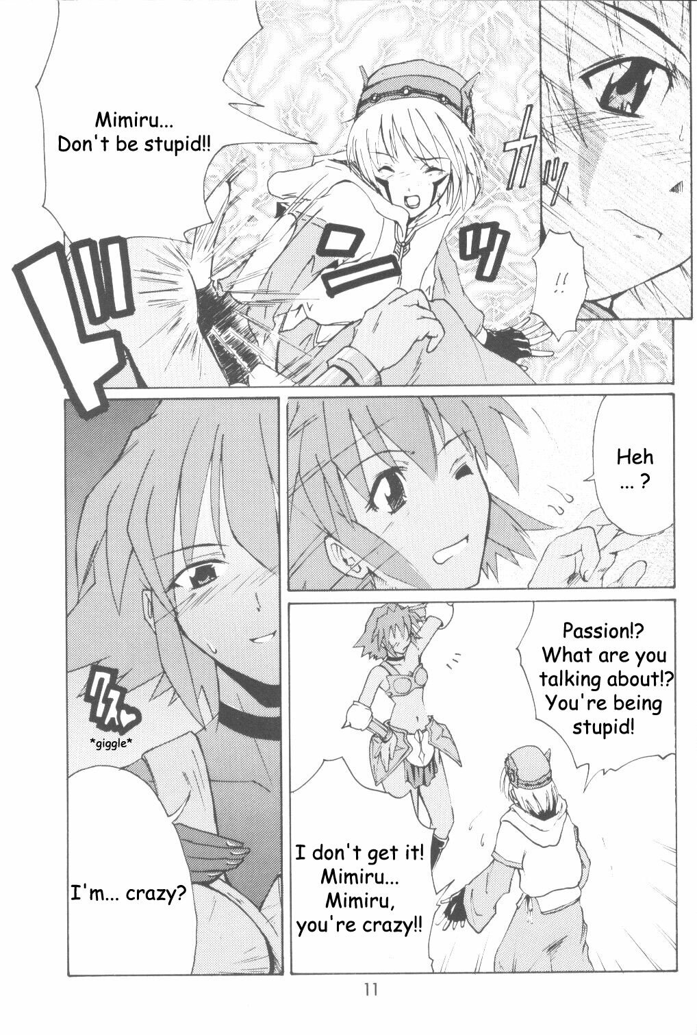 (C63) [type=punishment (Shido Misako)] i@yume.hack/ (.hack//SIGN) [English] [Doujin-World] page 10 preview