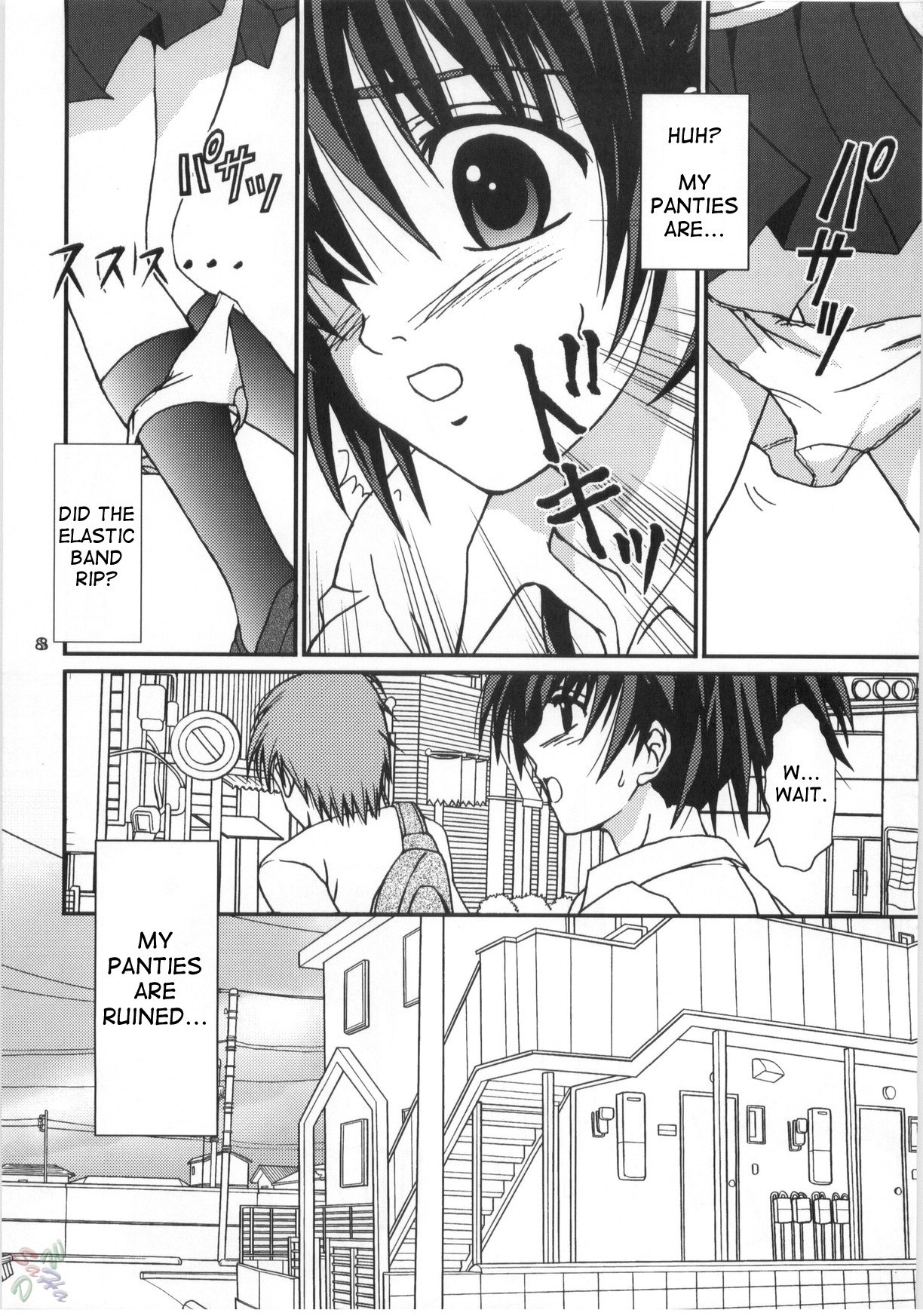 (C67) [PISCES (Hidaka Ryou, Hinase Kazusa)] Mousou Chuuihou (Ichigo 100%) [English] page 8 preview