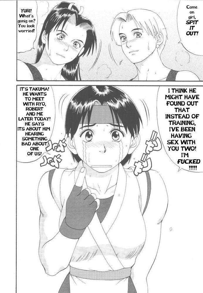 The Yuri &amp; Friends '98 [English] [Rewrite] page 5 preview