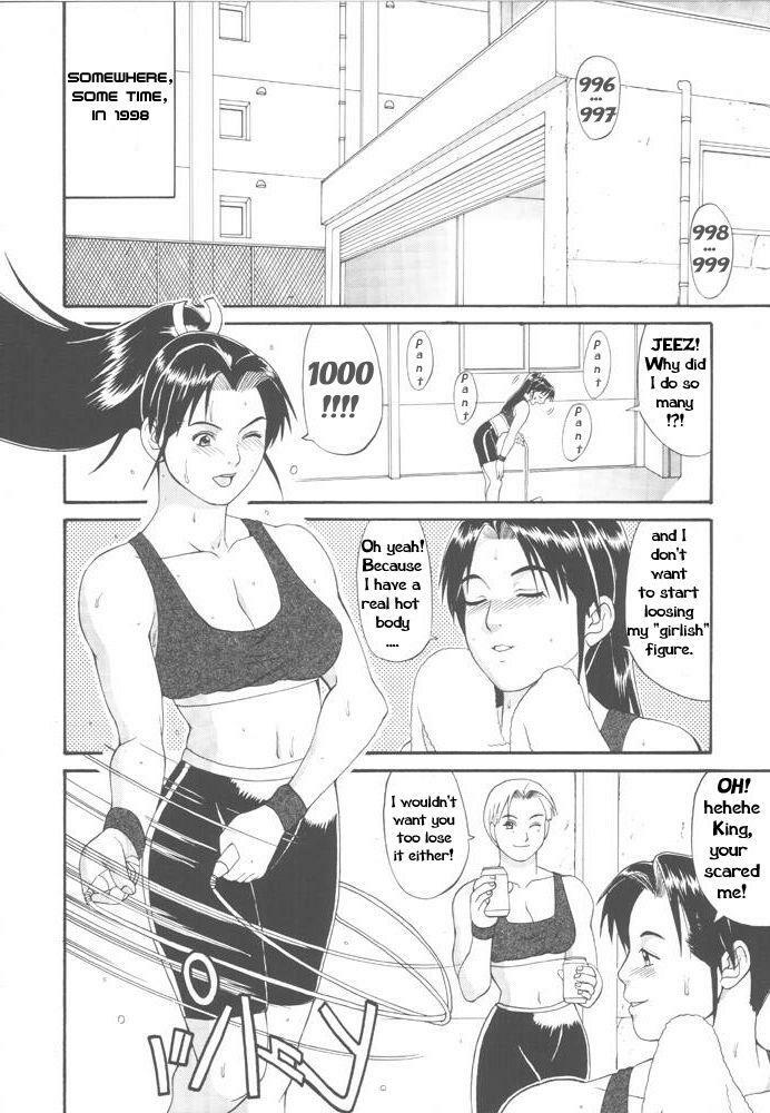 The Yuri &amp; Friends '98 [English] [Rewrite] page 3 preview