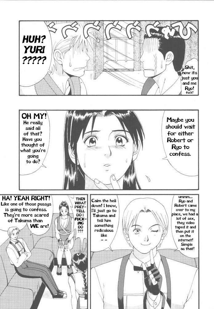 The Yuri &amp; Friends '98 [English] [Rewrite] page 8 preview