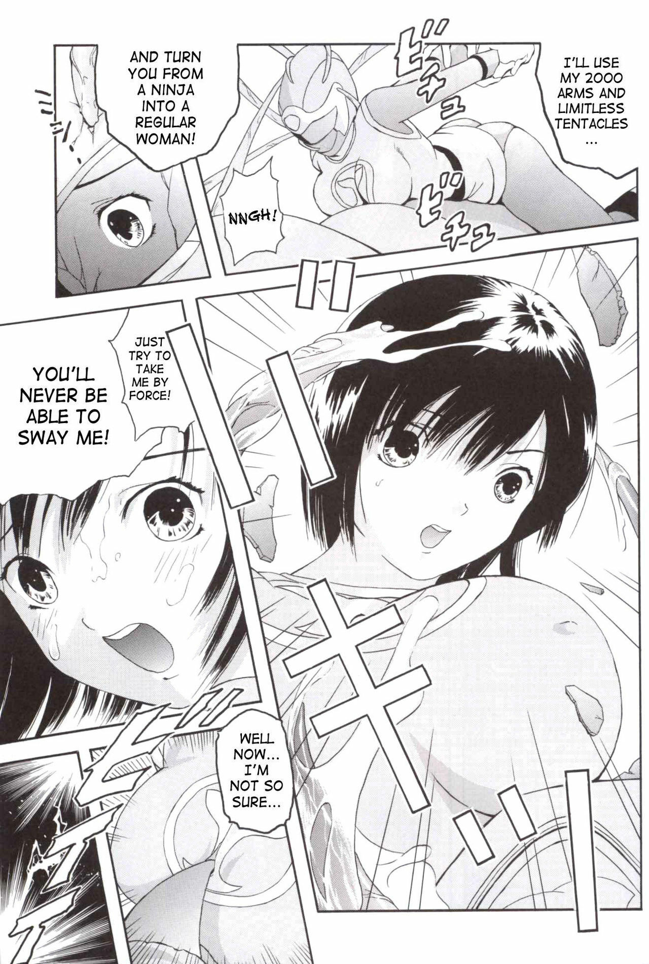 (C63) [CIRCLE AV (Kazuma G-Version, Minazuki Ayu)] Bishoujo Senshi Gensou Vol 1 Harikenburou Aoi Chijoku (Ninpuu Sentai Hurricaneger) [English] page 8 preview