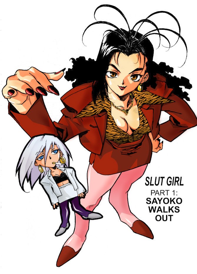[Isutoshi] Slut Girl 1 [English] [color] page 4 preview