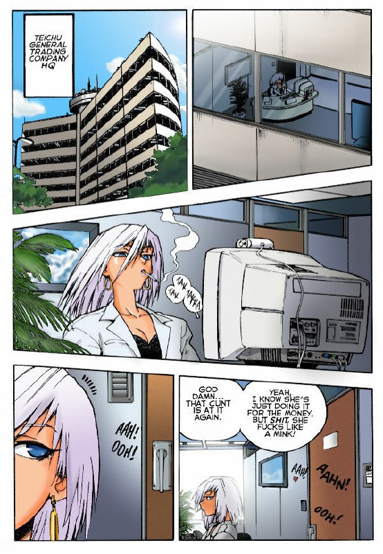[Isutoshi] Slut Girl 1 [English] [color] page 5 preview