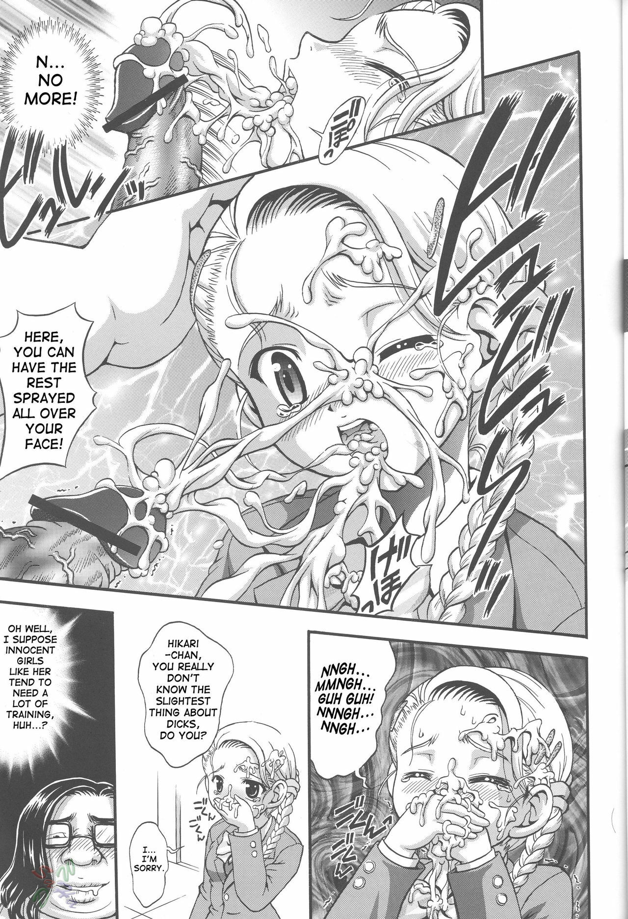 (C68) [Kuroyuki (Kakyouin Chiroru)] Milk Hunters 4 (Futari wa Precure) [English] [SaHa] page 9 preview