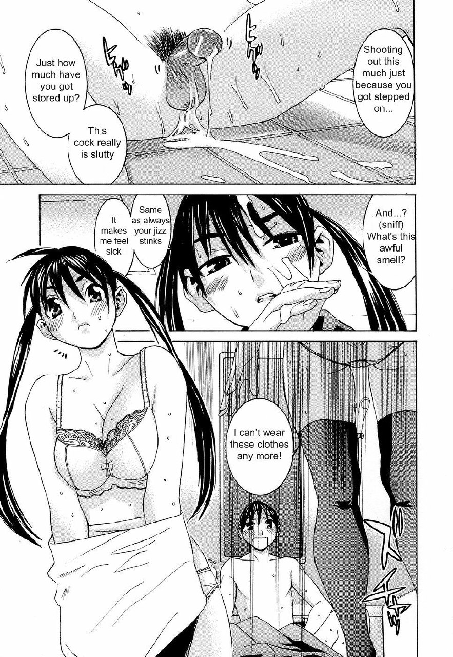 [Ra-Kailum] Joshikousei Chinami-chan | High School Girl Chinami-Chan (Idol Manager Chinami-chan) [English] [RHAPFAN] page 11 preview