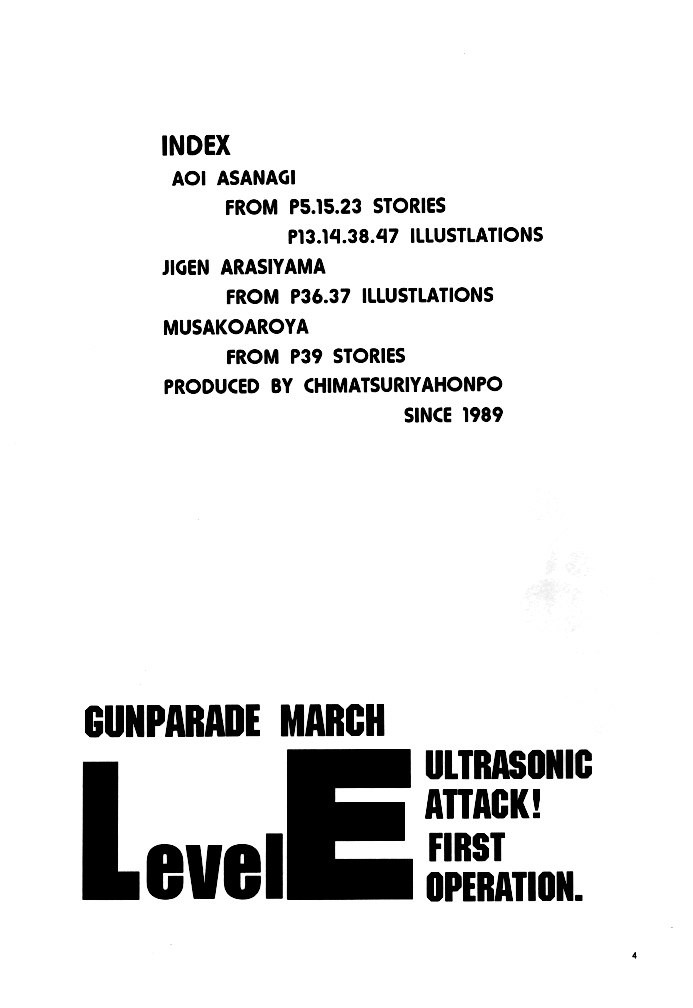(C62) [Chimatsuriya Honpo (Various)] GUNPARADE MARCH ULTRASONIC ATTACK! FIRST OPERATION. LEVEL E (Gunparade March) page 4 preview