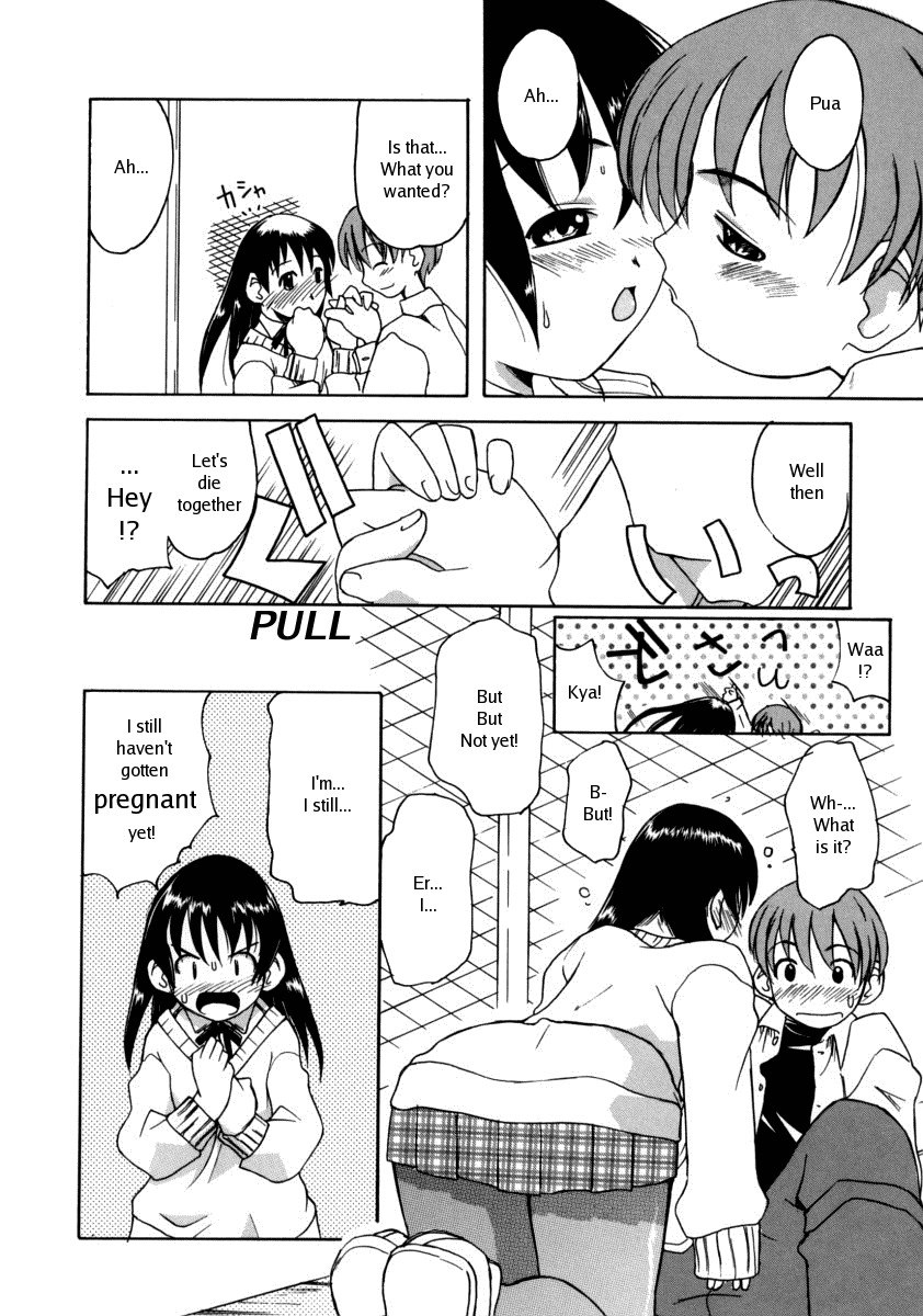 [Kanou Soukyuu] Jisatsu Shigan | Suicide Desire (Onee-chan ga Issho) [English] page 8 preview