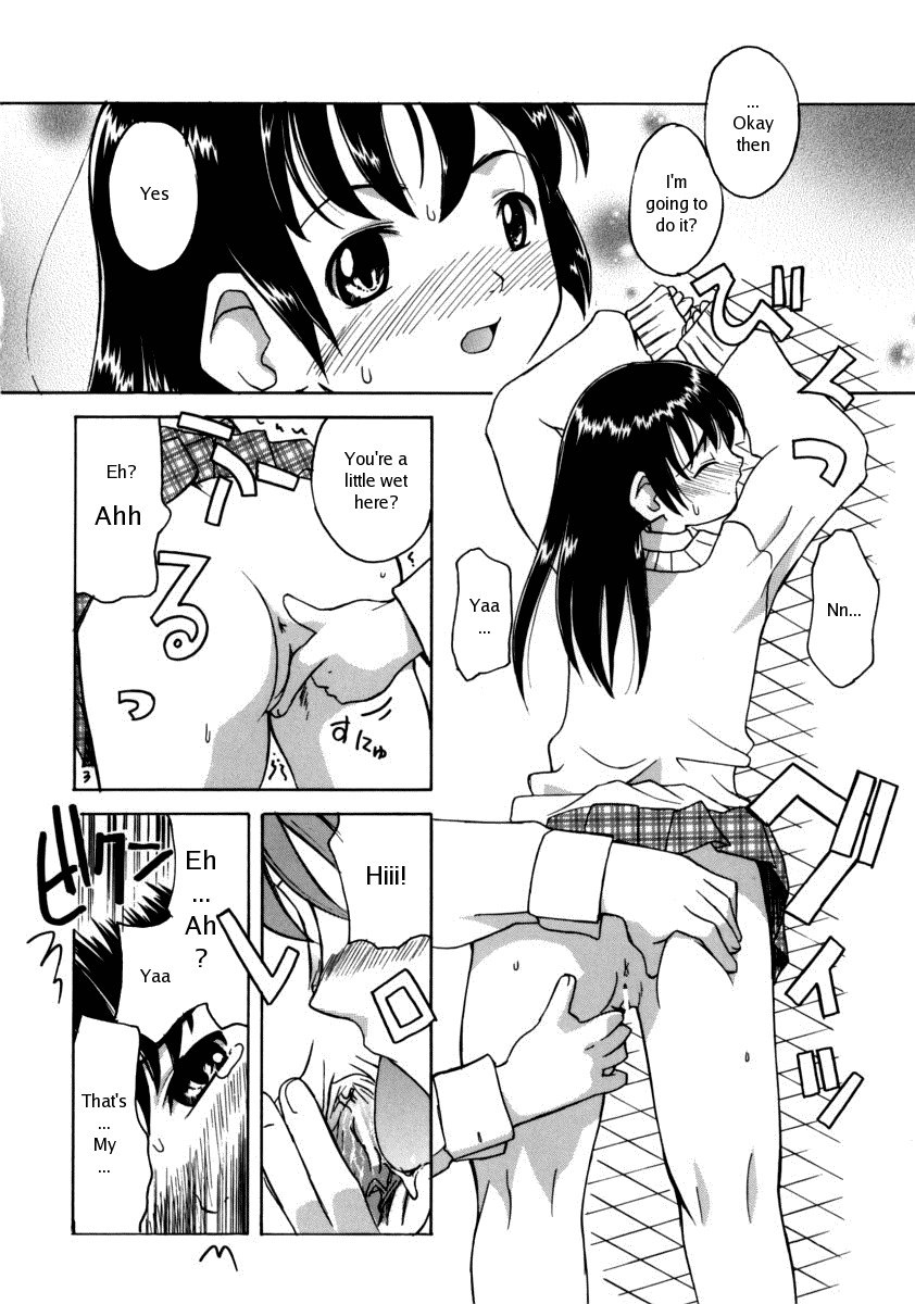 [Kanou Soukyuu] Jisatsu Shigan | Suicide Desire (Onee-chan ga Issho) [English] page 10 preview