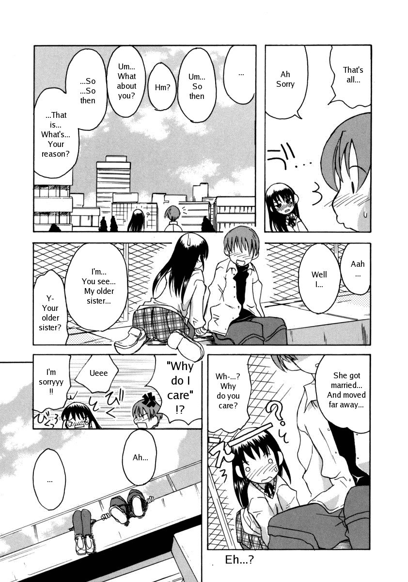 [Kanou Soukyuu] Jisatsu Shigan | Suicide Desire (Onee-chan ga Issho) [English] page 5 preview