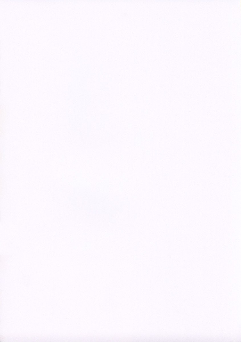 [MGW (Isou Doubaku)] E-4 - emergency fourth (Tsukihime) page 3 preview