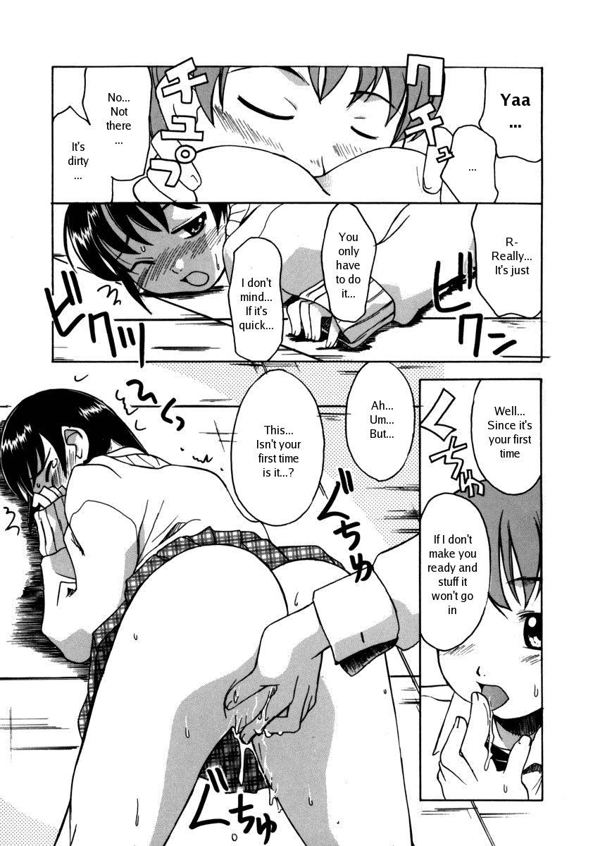 [Kanou Soukyuu] Jisatsu Shigan | Suicide Desire (Onee-chan ga Issho) [English] page 11 preview