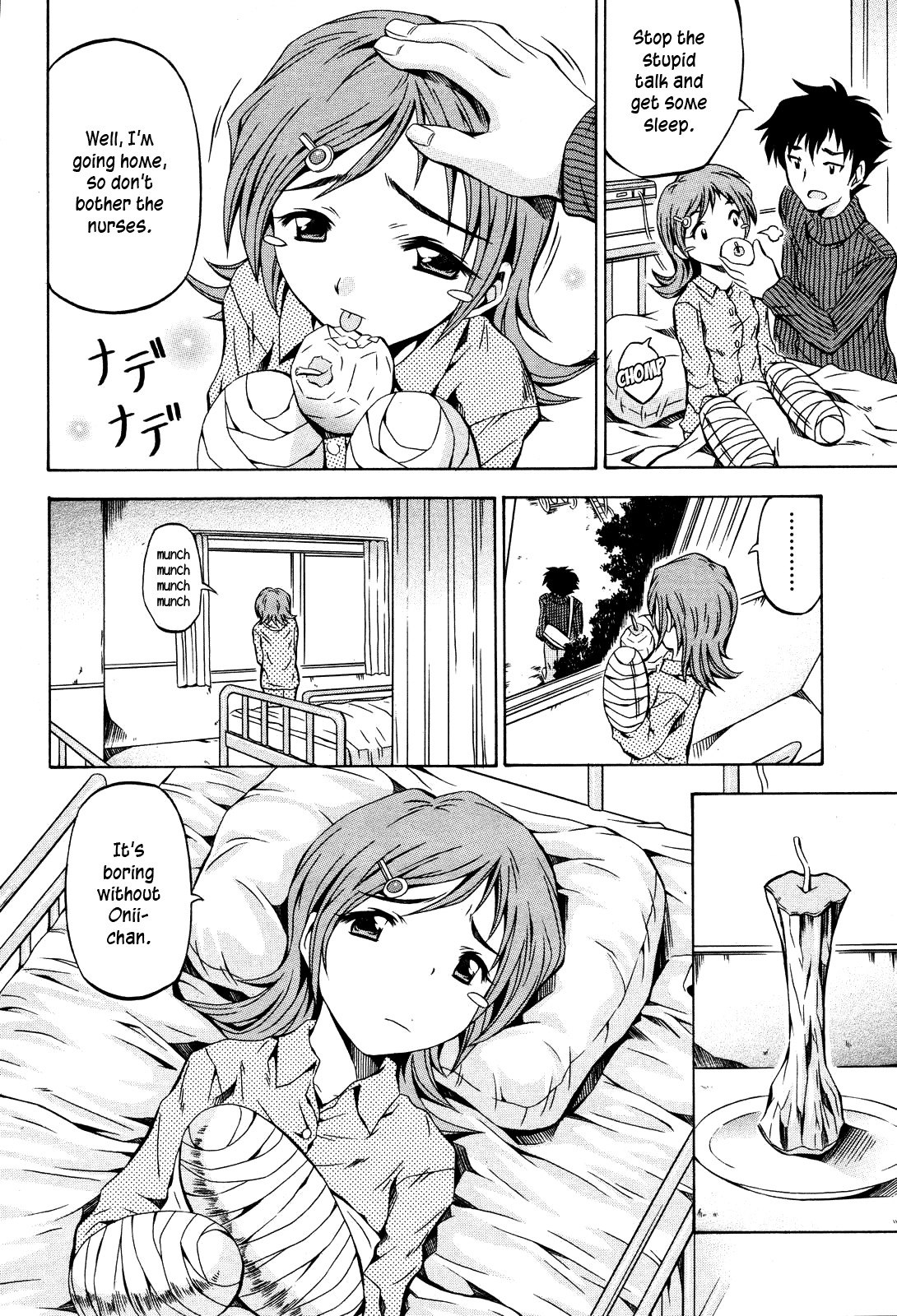 [Makari Tohru] Toki ni Kakeru Shoujo | The Girl Who Lacks Time (Anthurium - Bonnou no Hana) [English] page 4 preview