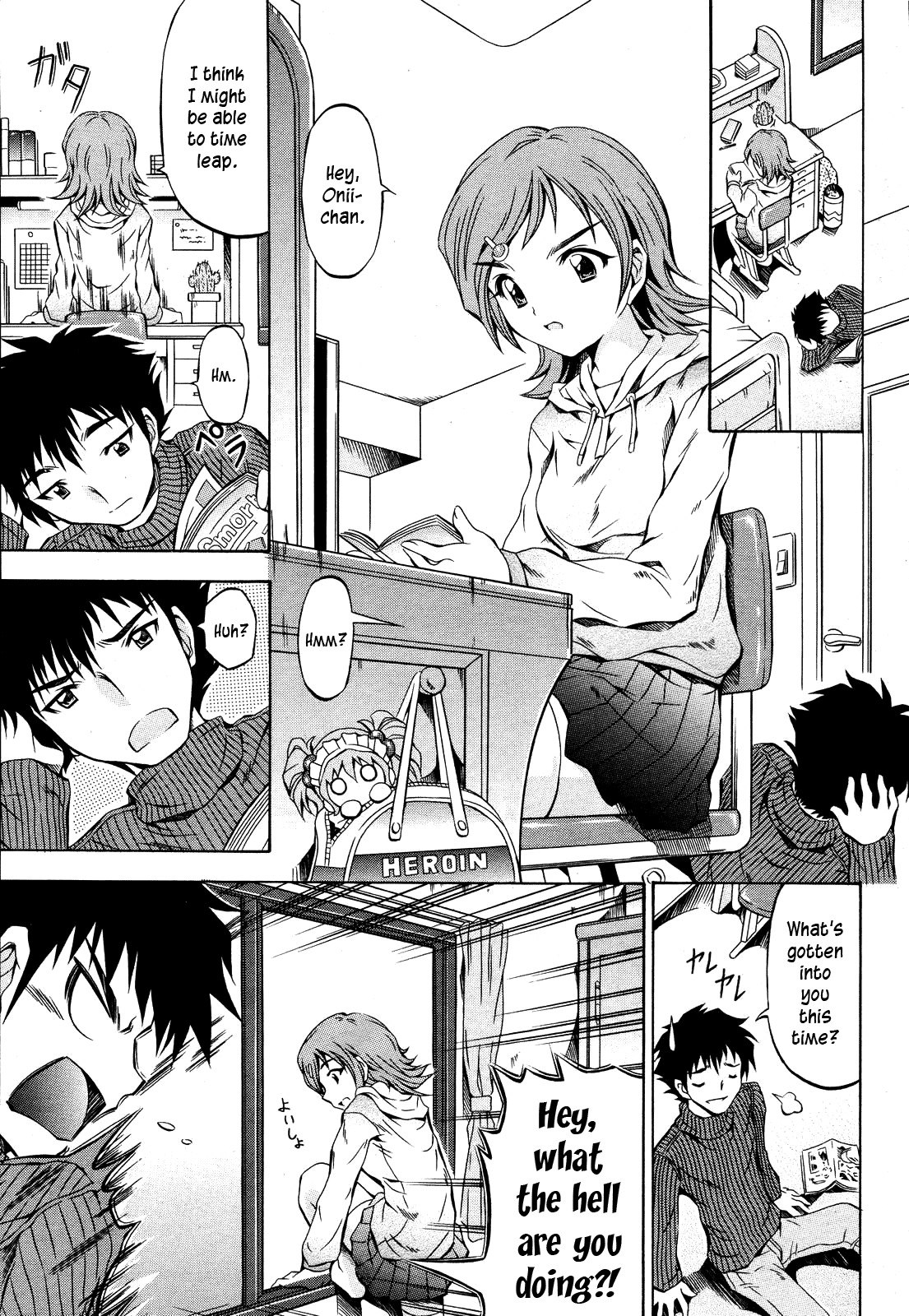 [Makari Tohru] Toki ni Kakeru Shoujo | The Girl Who Lacks Time (Anthurium - Bonnou no Hana) [English]
