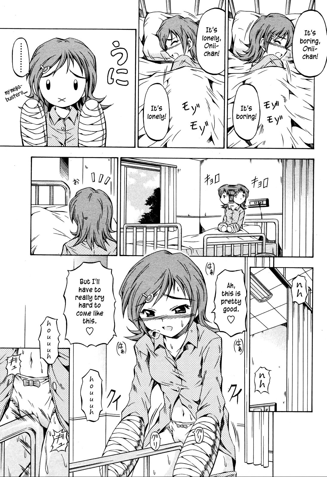 [Makari Tohru] Toki ni Kakeru Shoujo | The Girl Who Lacks Time (Anthurium - Bonnou no Hana) [English] page 5 preview