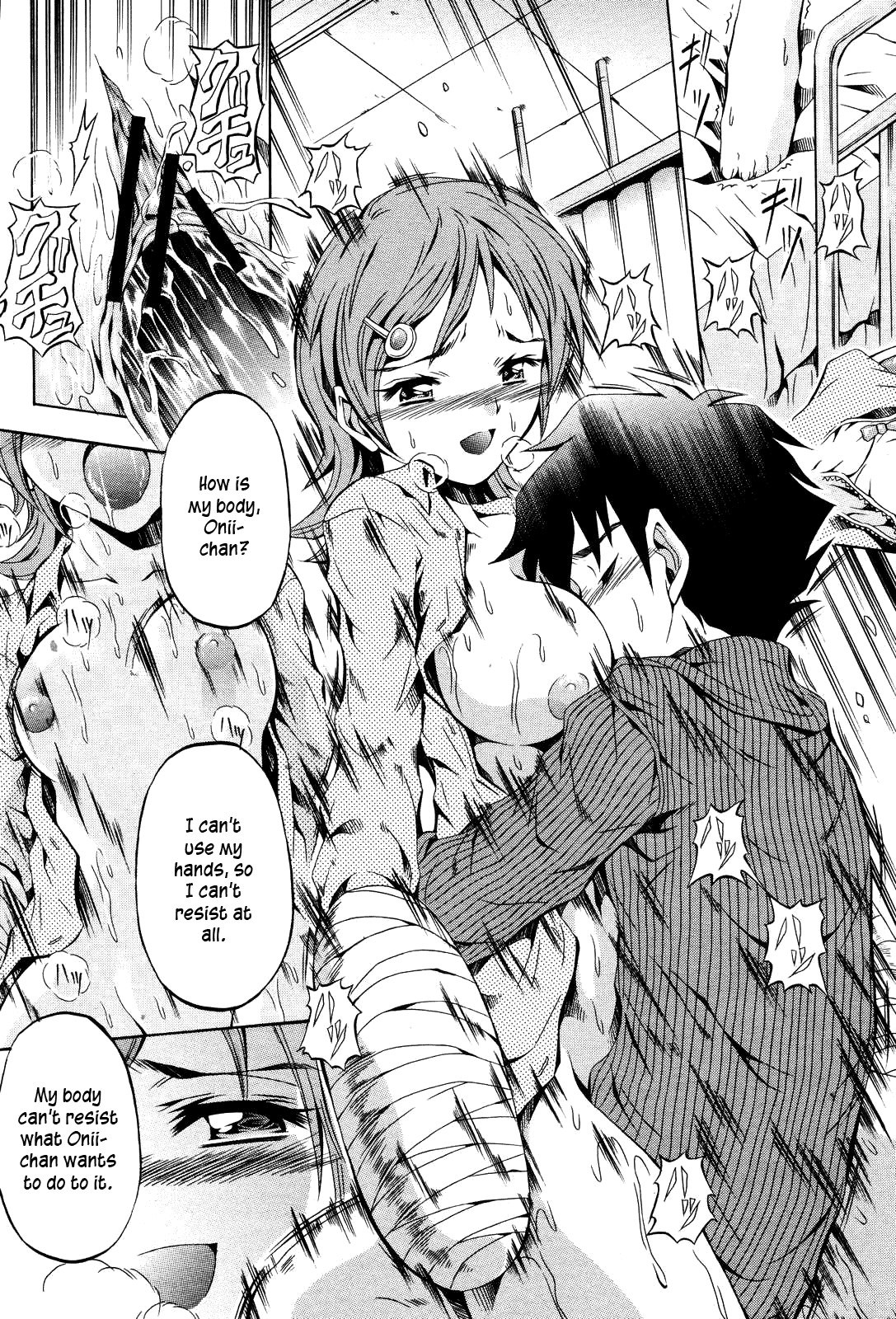 [Makari Tohru] Toki ni Kakeru Shoujo | The Girl Who Lacks Time (Anthurium - Bonnou no Hana) [English] page 12 preview