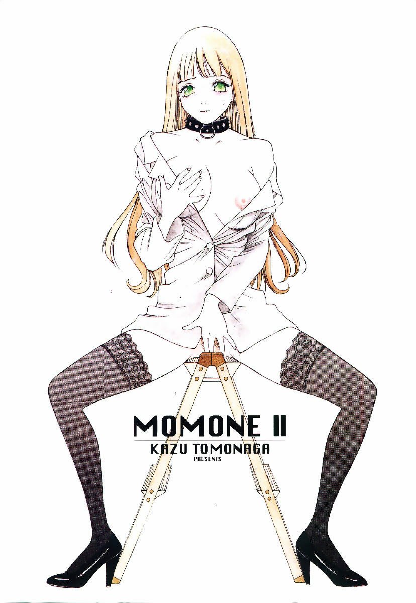 [Tomonaga Kazu] MOMONE II page 2 preview