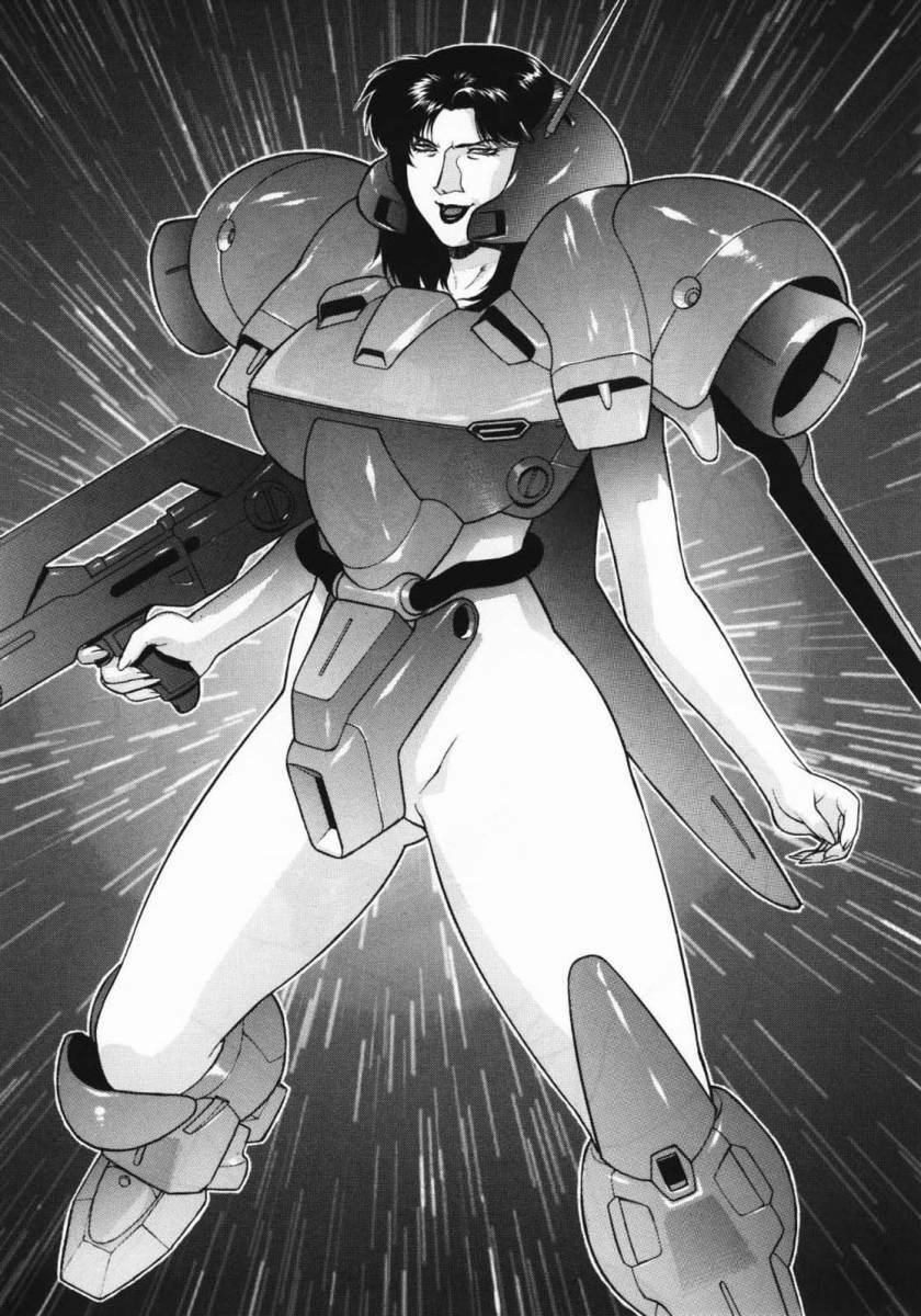 (C62) [Motchie Kingdom (Motchie)] CRAZY-D act5 (Various) page 9 preview