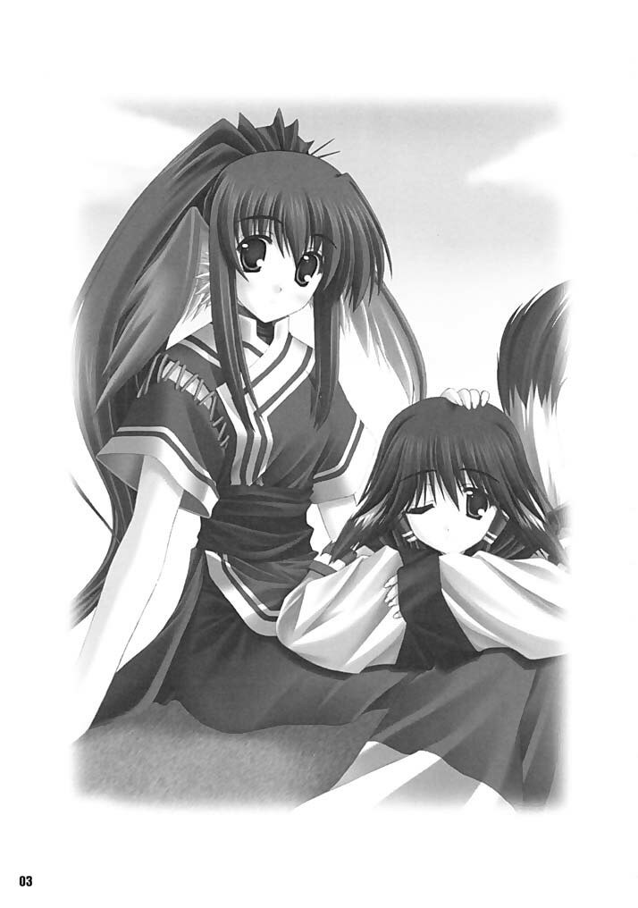 [BABY PINK!! (Minase Yuu)] Kaze no Oto (Utawarerumono) page 2 preview