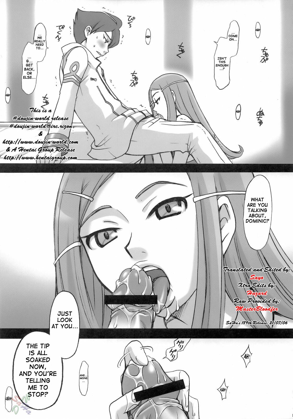 (C69) [GARDENING BULL DOG (Gotoh Akira)] I am bored. ANEMONE NO TAIKUTU | Anemones Boredom (Eureka seveN) [English] {Saha} page 8 preview