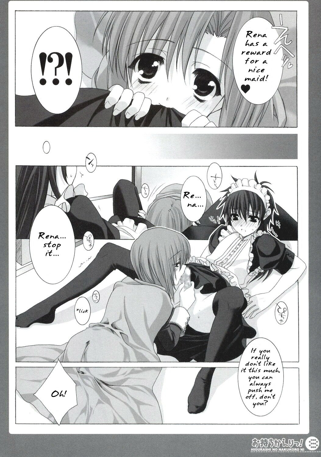 (C71) [Shounen x Shoujo (Kisaragi Mizu)] Omochikaeri! (Higurashi no Naku Koro ni) [English] page 7 preview