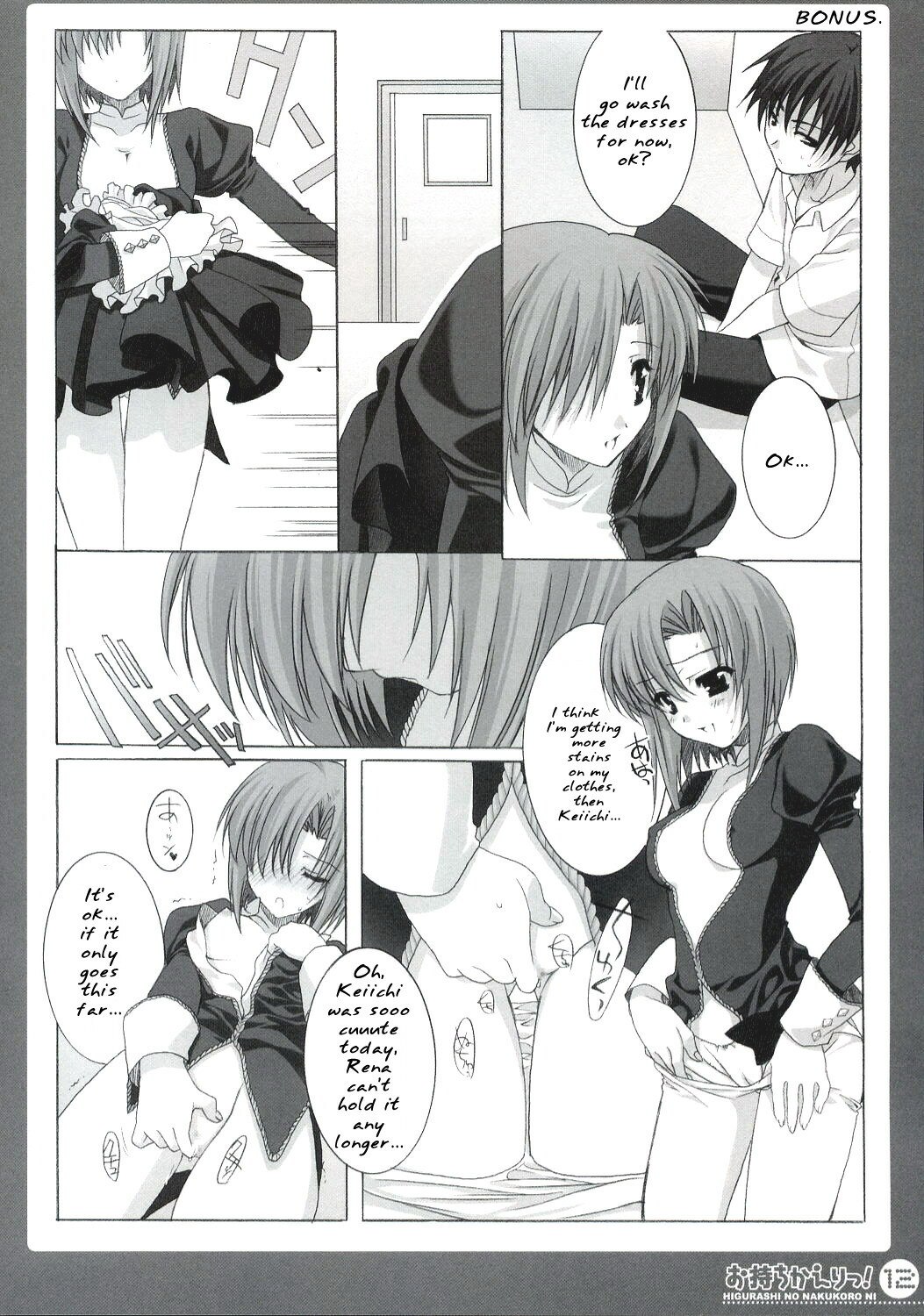 (C71) [Shounen x Shoujo (Kisaragi Mizu)] Omochikaeri! (Higurashi no Naku Koro ni) [English] page 11 preview
