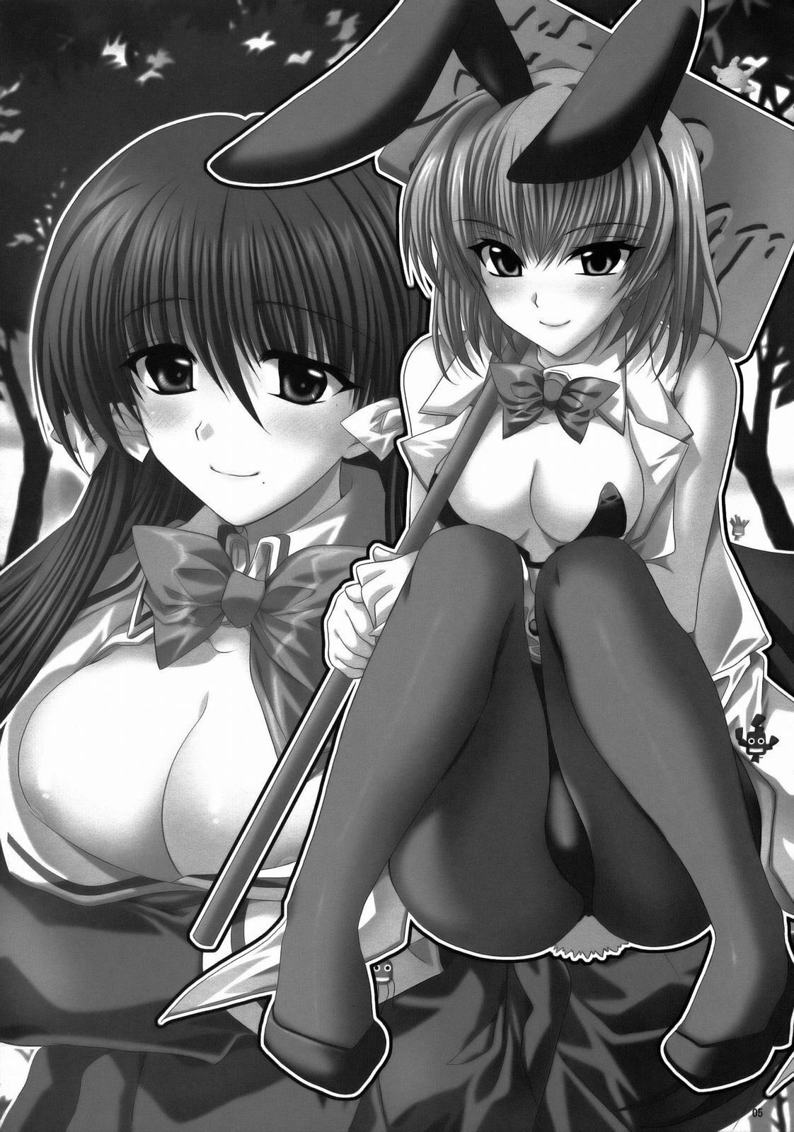(C73) [FANTASY WIND (Shinano Yura)] BEAN SPROUT (Moyashimon) page 4 preview