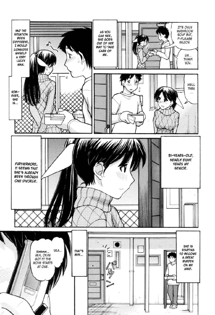 [Tanaka-Ex] Tonari no Kanrinin-san (Tsutanai Joou-sama - Childish Queen) [English] page 4 preview