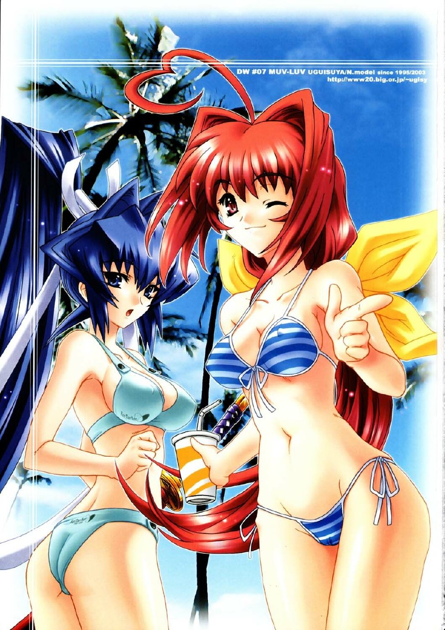 (C64) [Uguisuya (Uguisu Kagura)] Itsudemo nonchalant! (Muv-Luv) page 2 preview