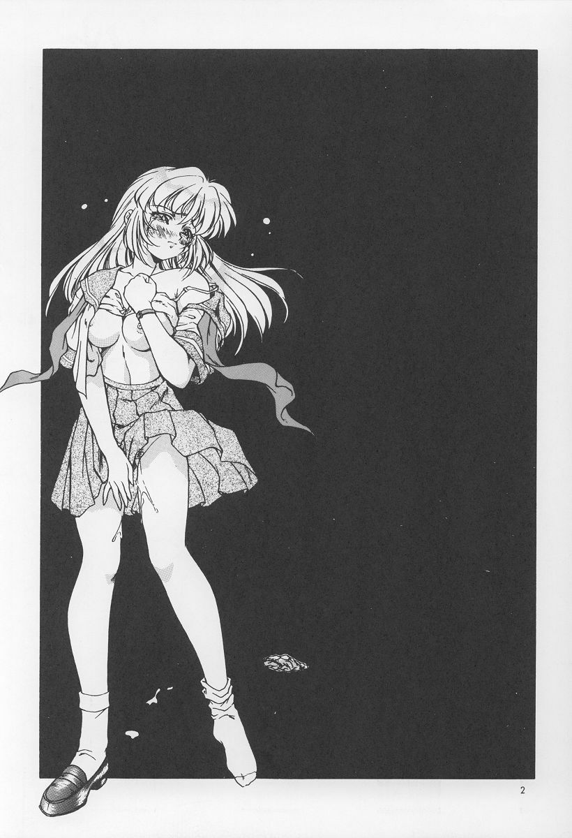 (C54) [Hime Club (Kirikaze)] Izumi (Neon Genesis Evangelion) page 3 preview