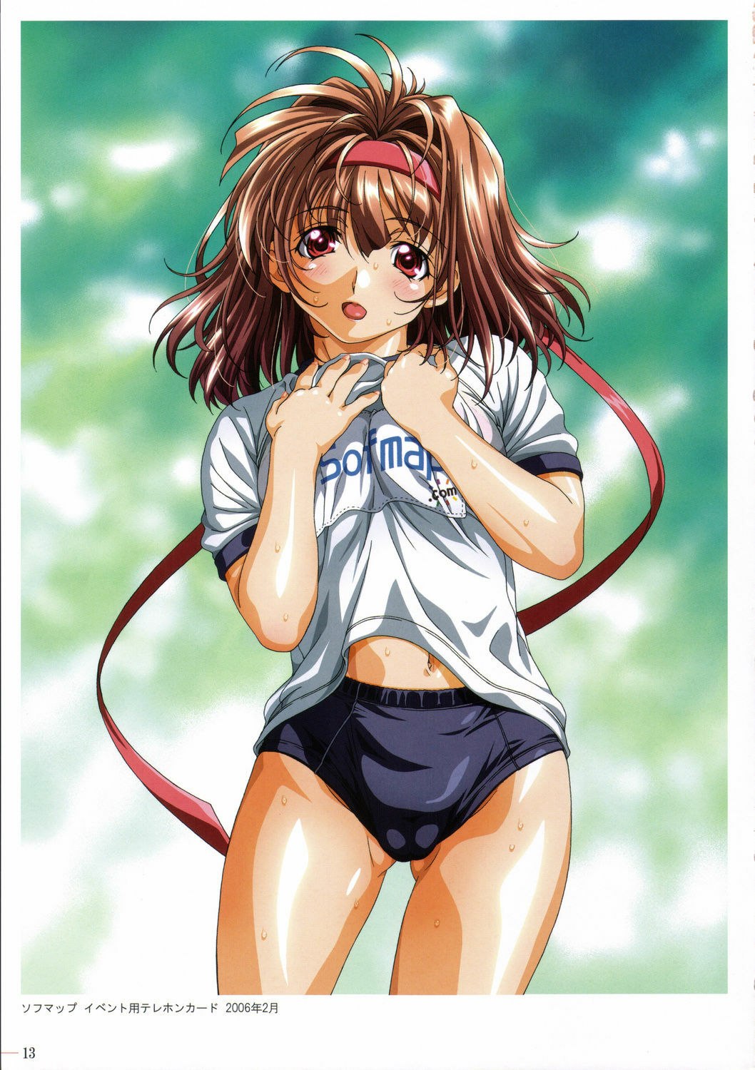 (C70) [Makino Jimusho (Taki Minashika)] NAKED GIRL - Minasika Works VOL. 04 (LOVERS ~Koi ni Ochitara...~) page 12 preview