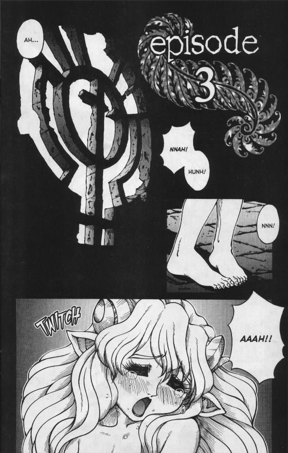 [Matsurino Naginata] WIld Zoo - Volume #3 [English] {Douglas Dlin} page 4 preview