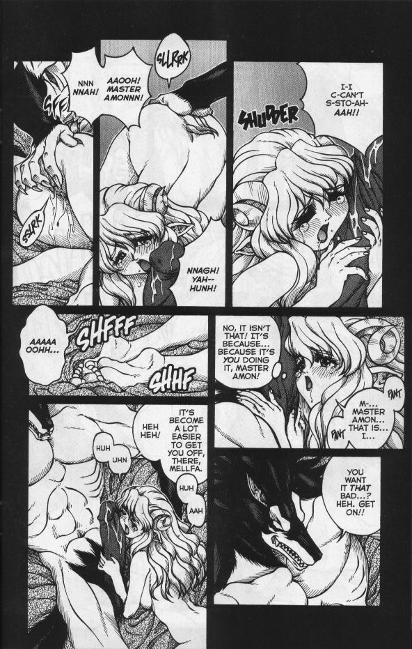 [Matsurino Naginata] WIld Zoo - Volume #3 [English] {Douglas Dlin} page 8 preview