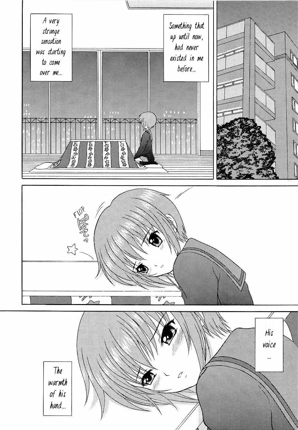 (SC38) [D'Erlanger (Yamazaki Show)] Slight motion -tsui no bidou- (The Melancholy of Haruhi Suzumiya) [English] [Phantom Translator] page 6 preview