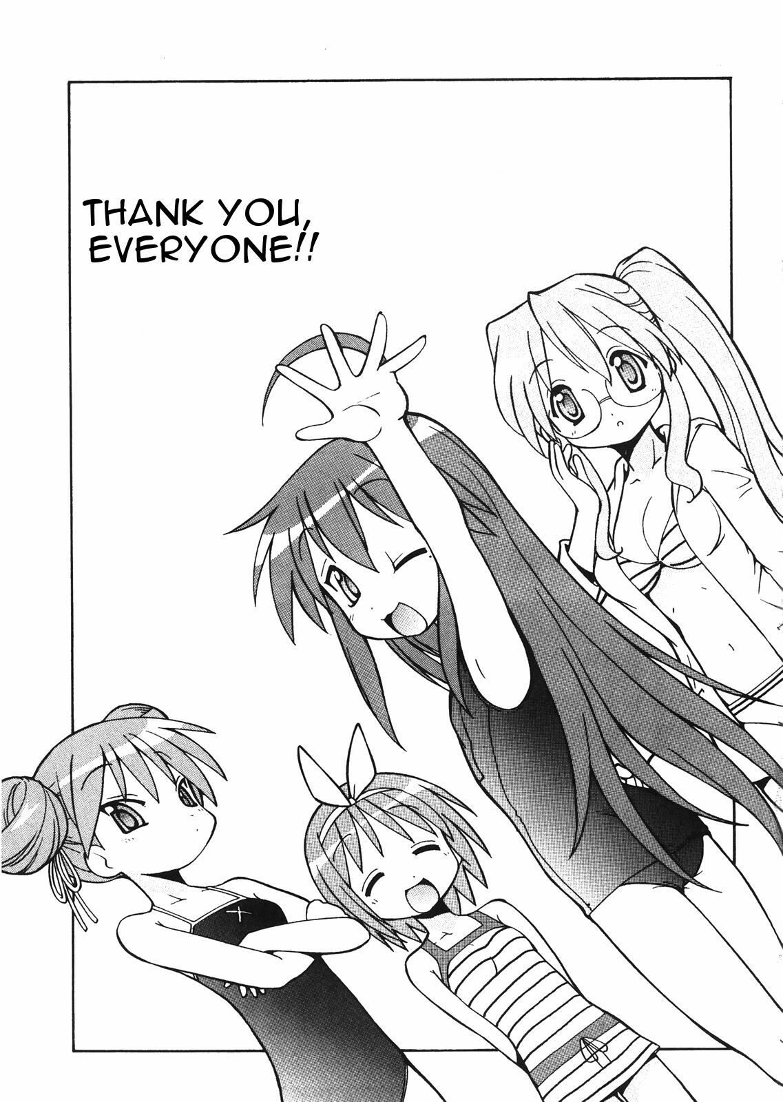 [Toraya (Itoyoko)] Yatteke! Sailor Fuku 3 (Lucky Star) [English] [One Of A Kind Productions] page 2 preview
