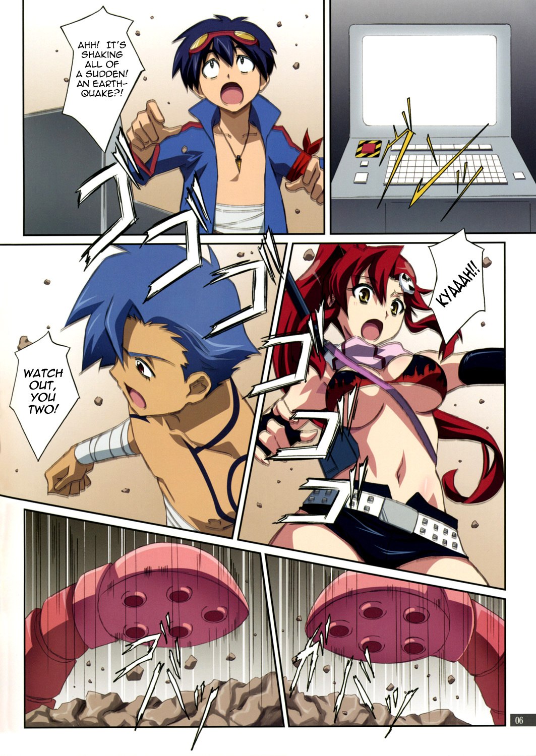 (C72) [Mahirutei (Izumi Mahiru)] Kibun wa Yoko-so (Tengen Toppa Gurren Lagann) [English] page 6 preview