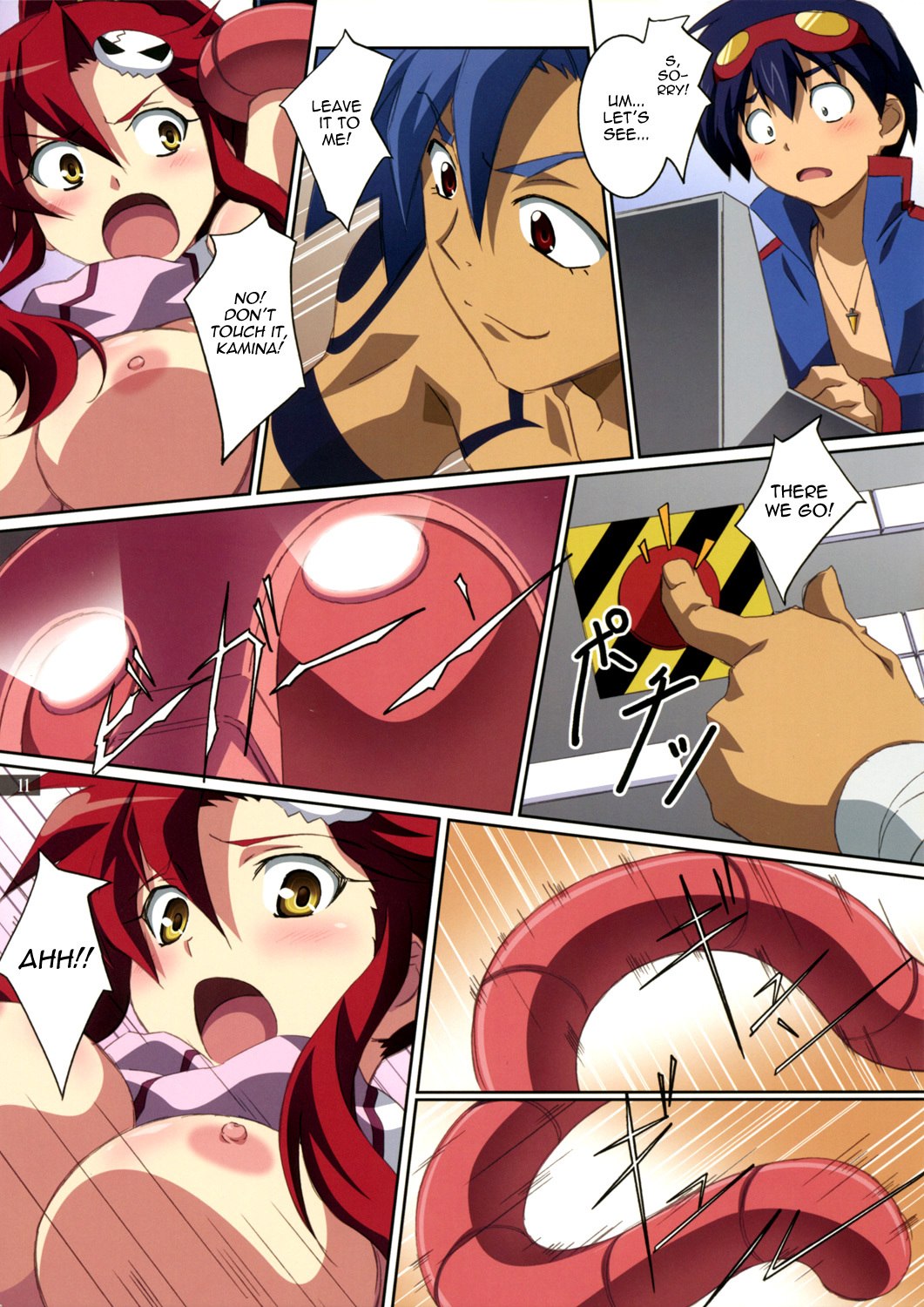 (C72) [Mahirutei (Izumi Mahiru)] Kibun wa Yoko-so (Tengen Toppa Gurren Lagann) [English] page 11 preview