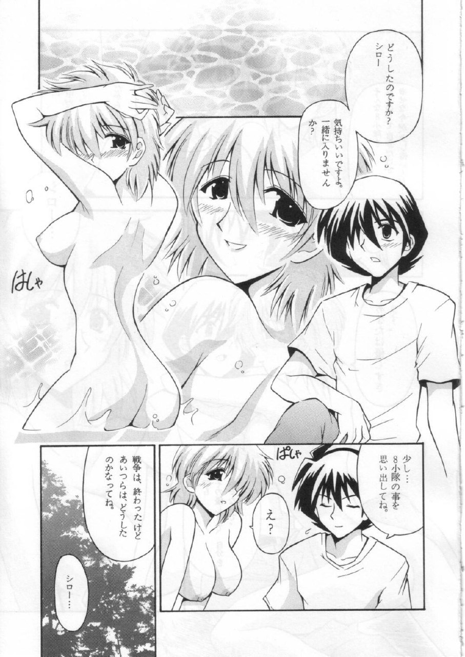 (SC19) [Leaz Koubou (Oujano Kaze)] ONE YEARS AFTER (Mobile Suit Gundam: The 08th MS Team) page 2 preview