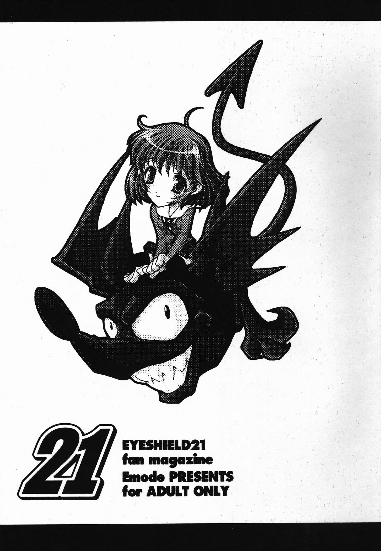 (C68) [Emode (Sanada Rin)] 21 (Eyeshield 21) page 2 preview
