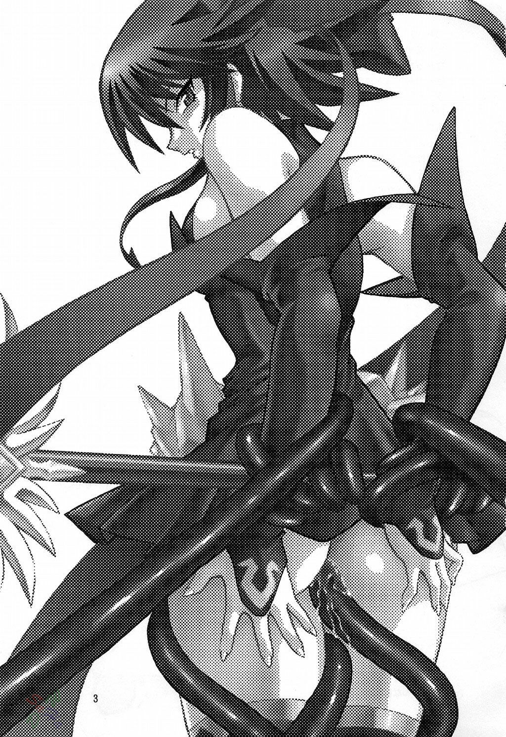(CR35) [Studio Katsudon (Manabe Jouji)] Mahou Shoujo Vol.3 (Mahou Shoujo Ai) [English] {SaHa} page 2 preview
