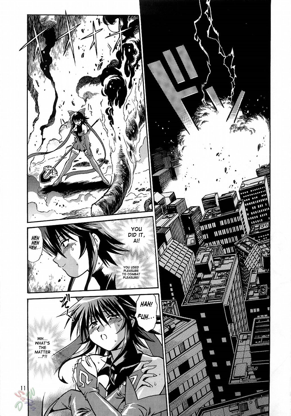 (CR35) [Studio Katsudon (Manabe Jouji)] Mahou Shoujo Vol.3 (Mahou Shoujo Ai) [English] {SaHa} page 10 preview