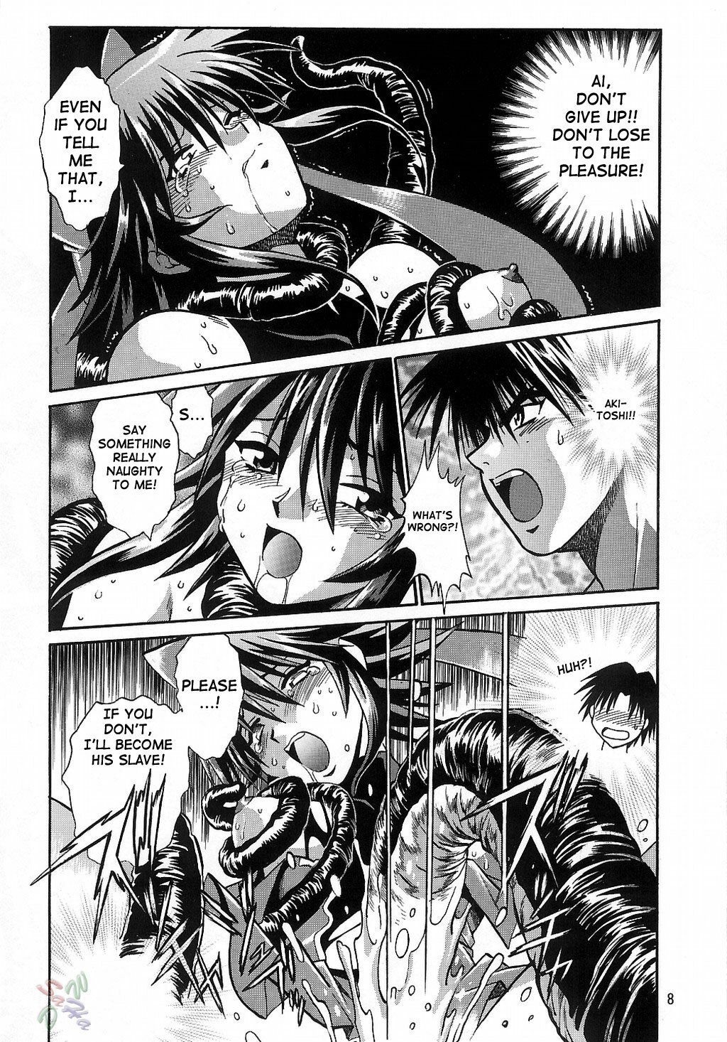 (CR35) [Studio Katsudon (Manabe Jouji)] Mahou Shoujo Vol.3 (Mahou Shoujo Ai) [English] {SaHa} page 7 preview